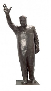 Jim Rennert - Jim Rennert Midtown, Edition of 9