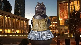 Bjorn Skaarup Press: Yes, thatâ€™s a hippo in a tutu and itâ€™s coming to Lincoln Center, December  8, 2016 - TimeOut New York | Howard Halle