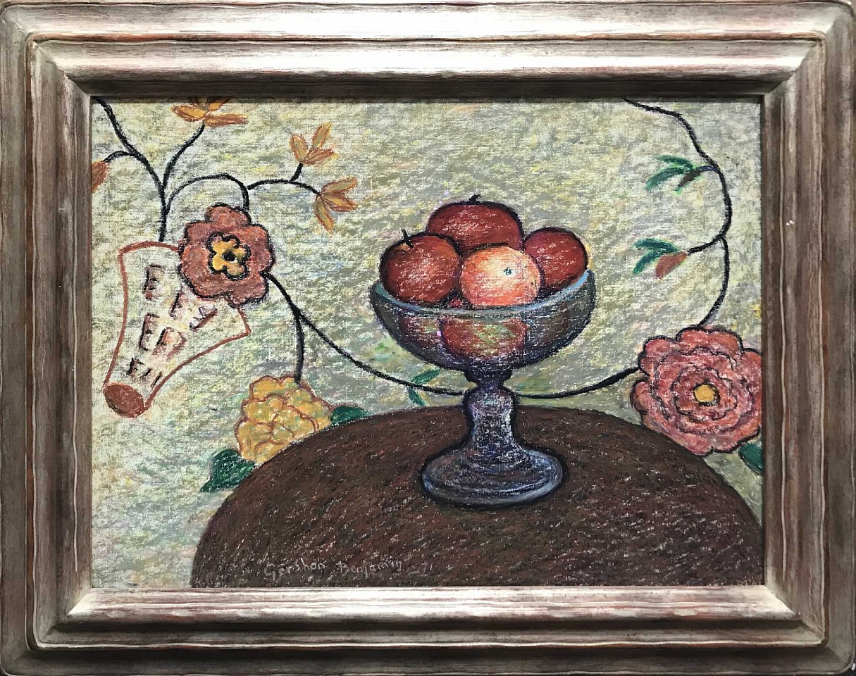 Gershon Benjamin, Homage to Cezanne II, 1977
pastel on paper, 19 x 25 in. (48.3 x 63.5 cm)
GB1803048
