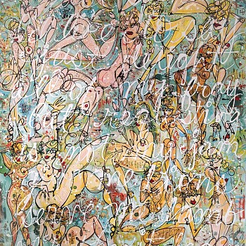 Adrienne Christos X Nantucket [Nantucket, MA] 