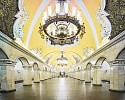 David Burdeny, Komsomolskaya Metro Station, Moscow, Russia
2015, archival pigment print