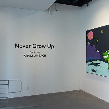 Never Grow Up: Paintings by Adam Umbach&nbsp;